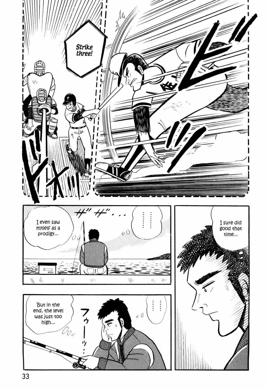 Read Welcome to Harukaze - A Mahjong Guesthouse Story Manga Online