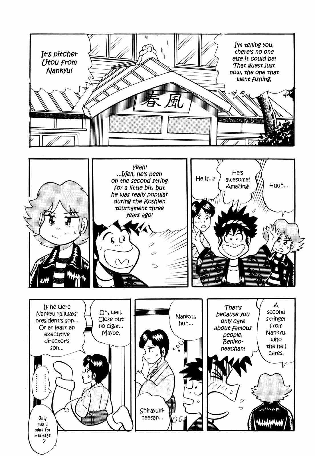 Read Welcome to Harukaze - A Mahjong Guesthouse Story Manga Online