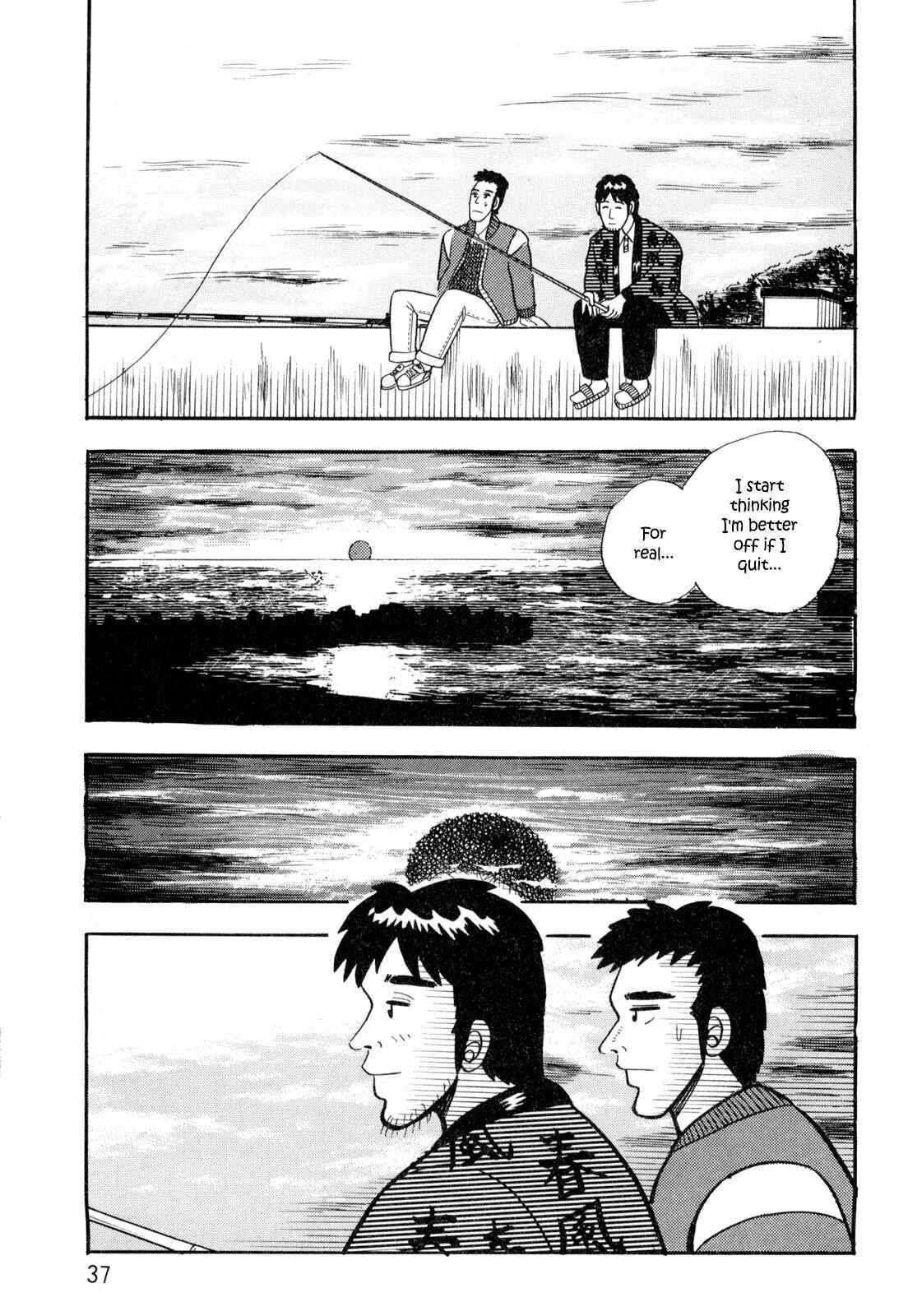 Read Welcome to Harukaze - A Mahjong Guesthouse Story Manga Online