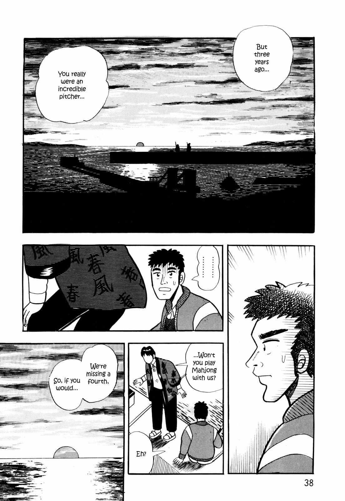 Read Welcome to Harukaze - A Mahjong Guesthouse Story Manga Online