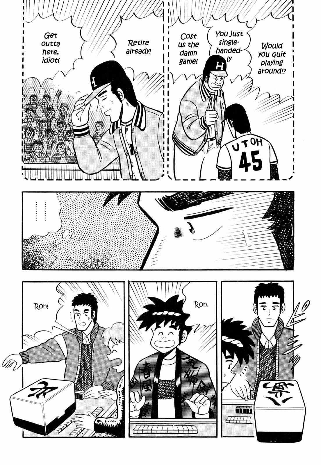 Read Welcome to Harukaze - A Mahjong Guesthouse Story Manga Online