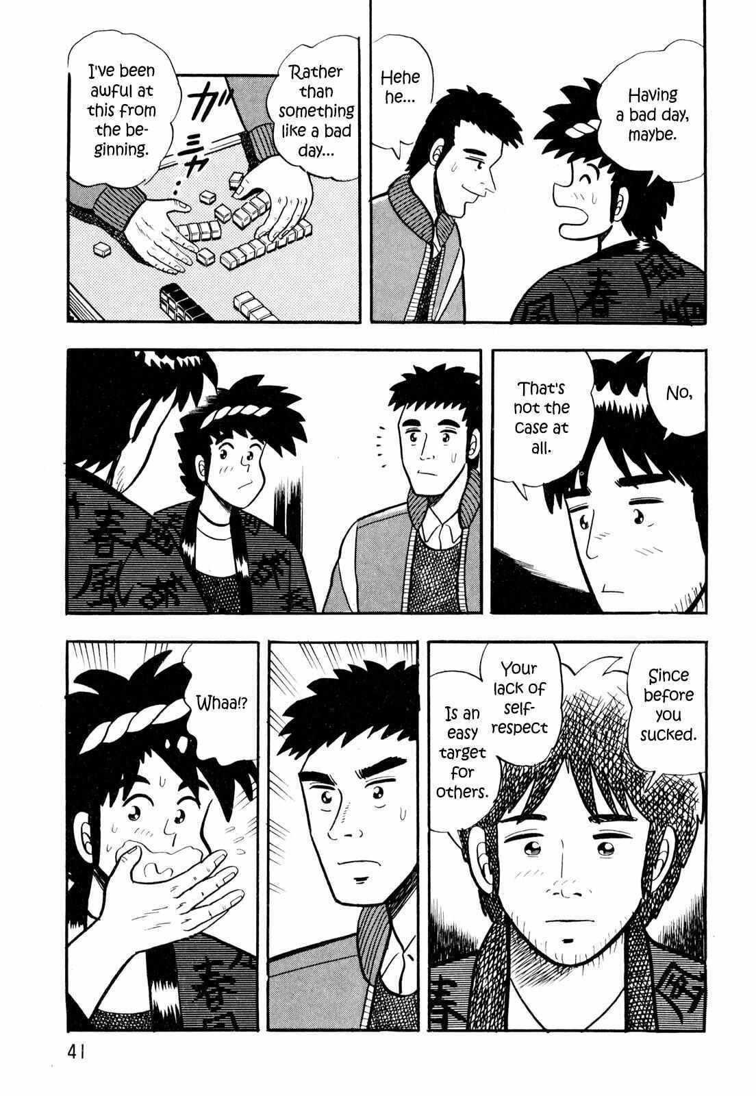 Read Welcome to Harukaze - A Mahjong Guesthouse Story Manga Online