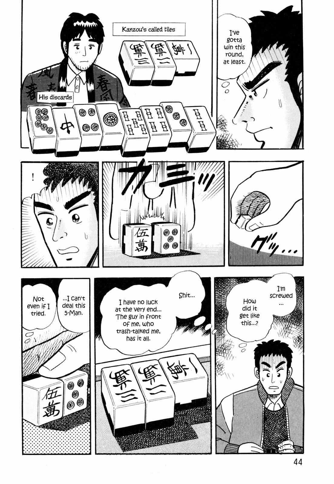 Read Welcome to Harukaze - A Mahjong Guesthouse Story Manga Online