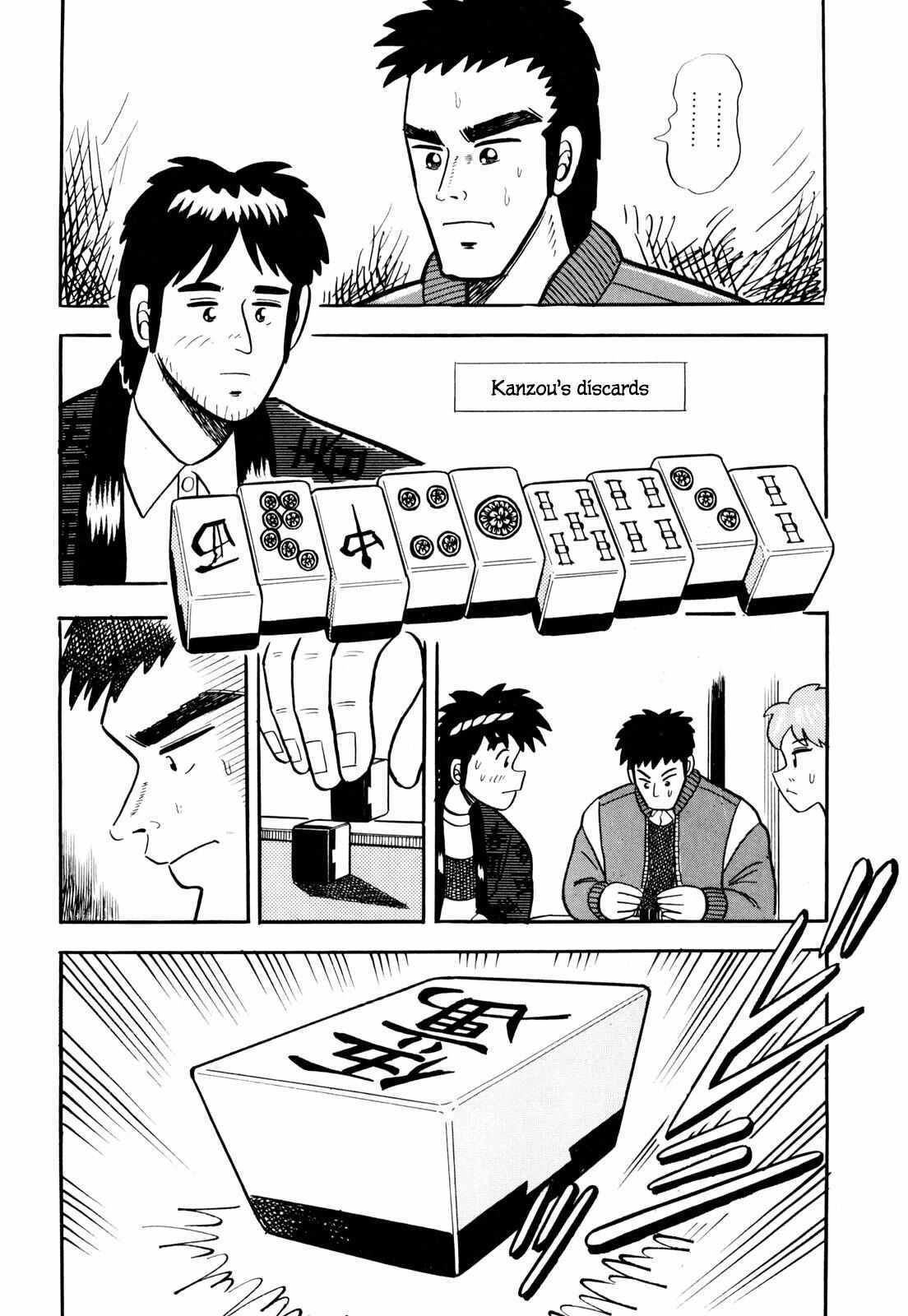 Read Welcome to Harukaze - A Mahjong Guesthouse Story Manga Online