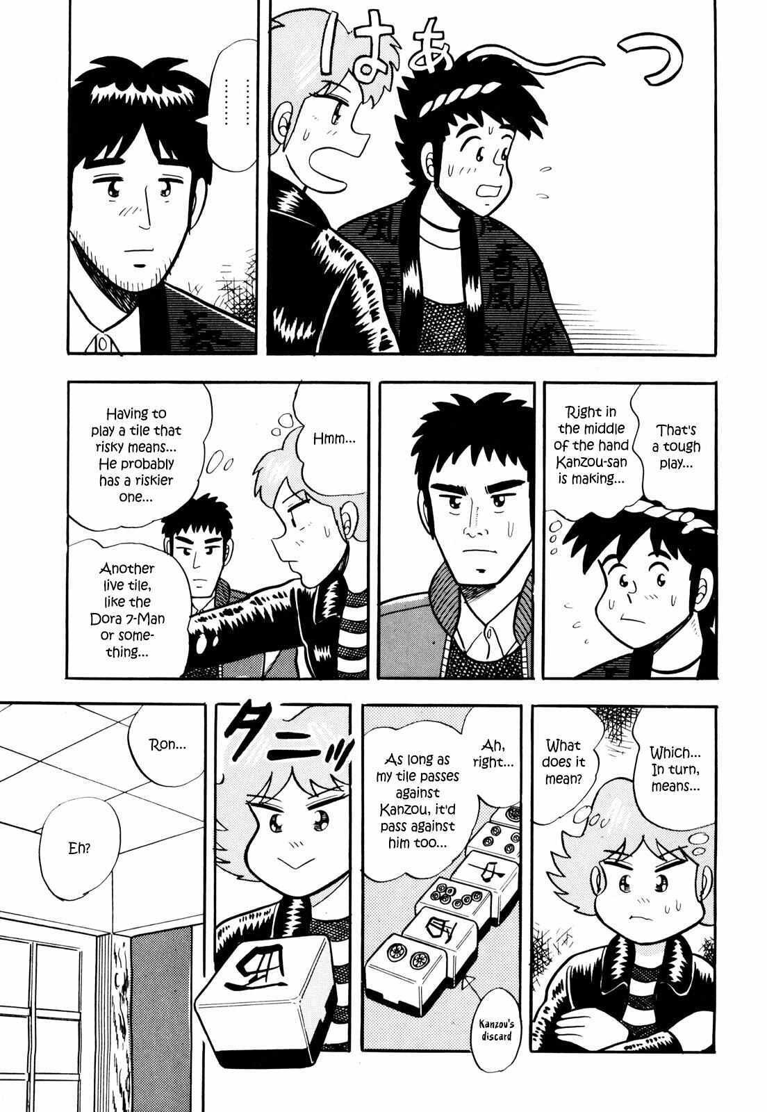 Read Welcome to Harukaze - A Mahjong Guesthouse Story Manga Online