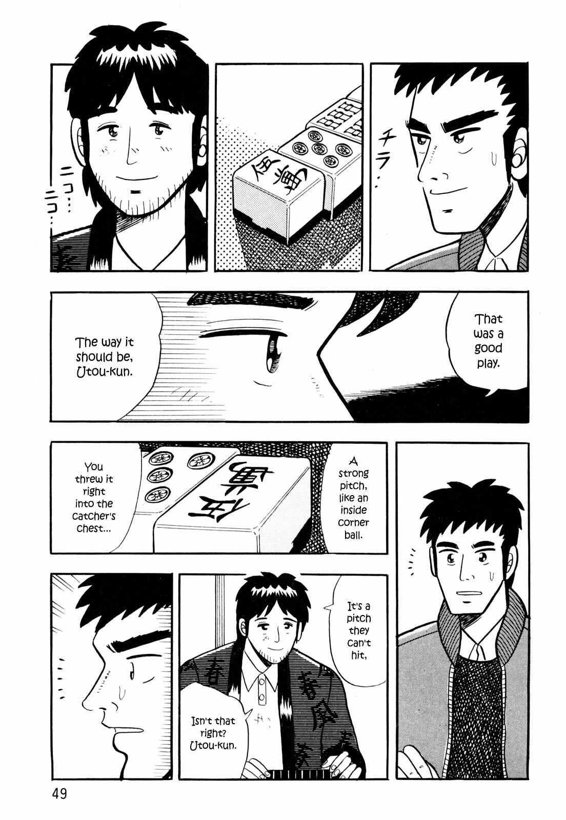 Read Welcome to Harukaze - A Mahjong Guesthouse Story Manga Online