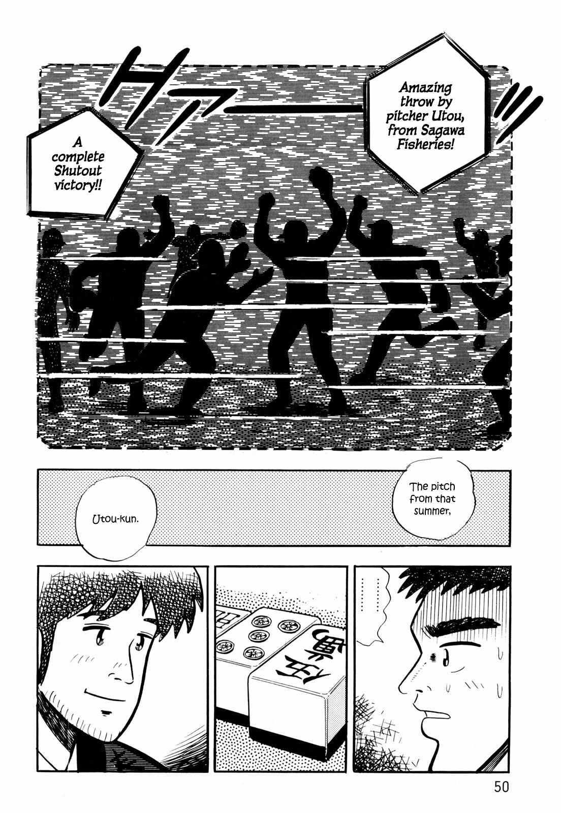 Read Welcome to Harukaze - A Mahjong Guesthouse Story Manga Online