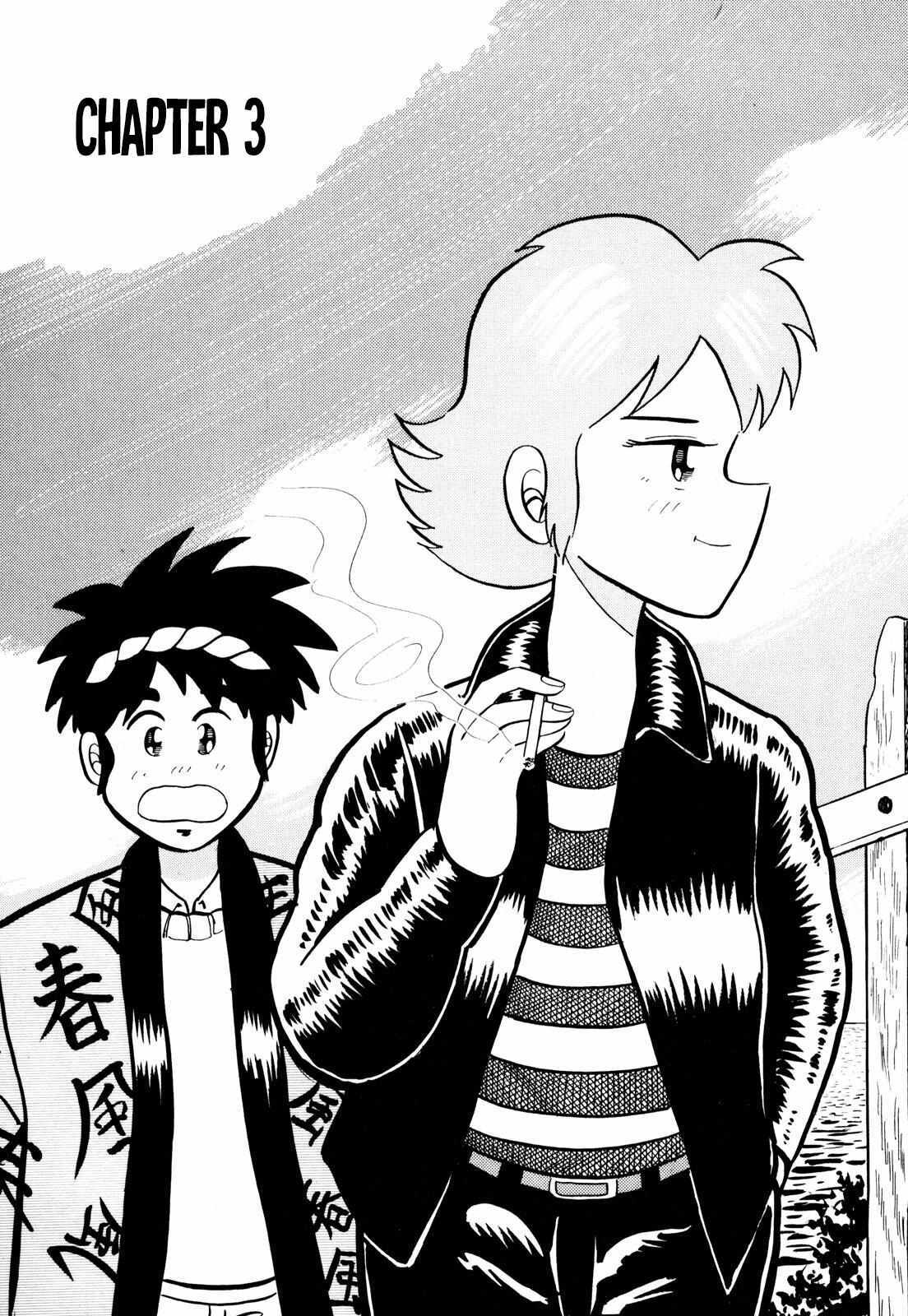 Read Welcome to Harukaze - A Mahjong Guesthouse Story Manga Online