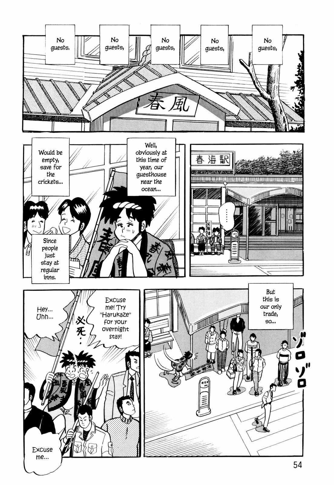 Read Welcome to Harukaze - A Mahjong Guesthouse Story Manga Online