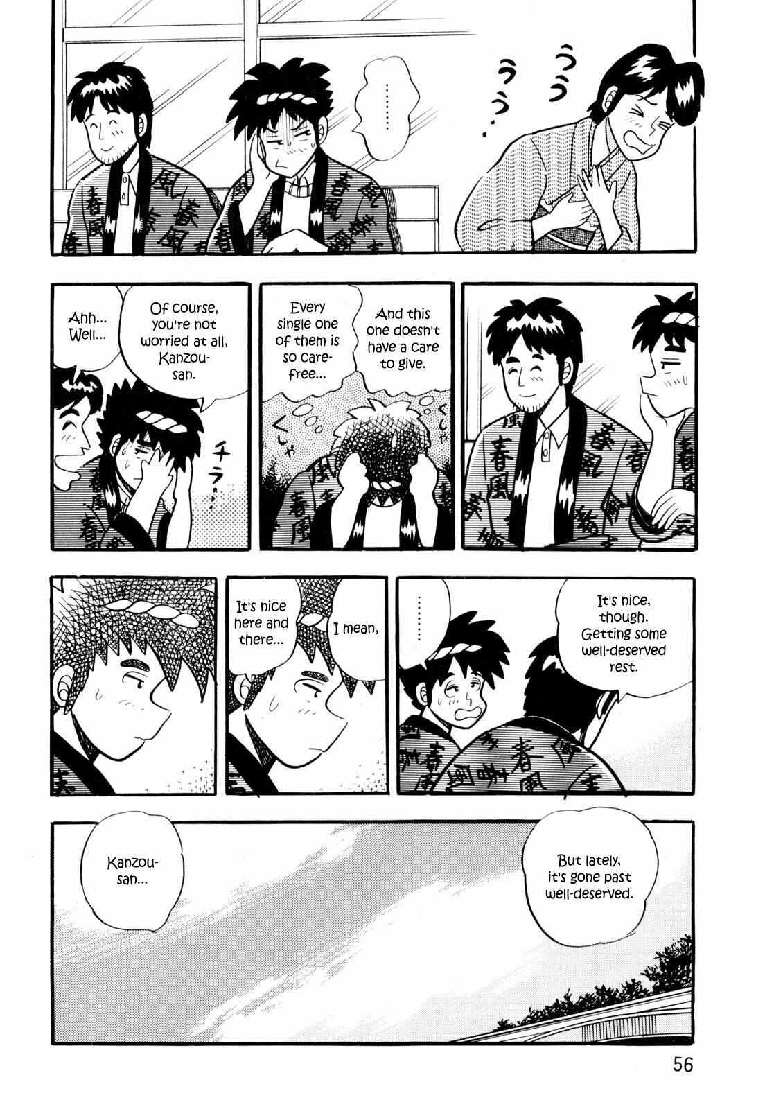 Read Welcome to Harukaze - A Mahjong Guesthouse Story Manga Online