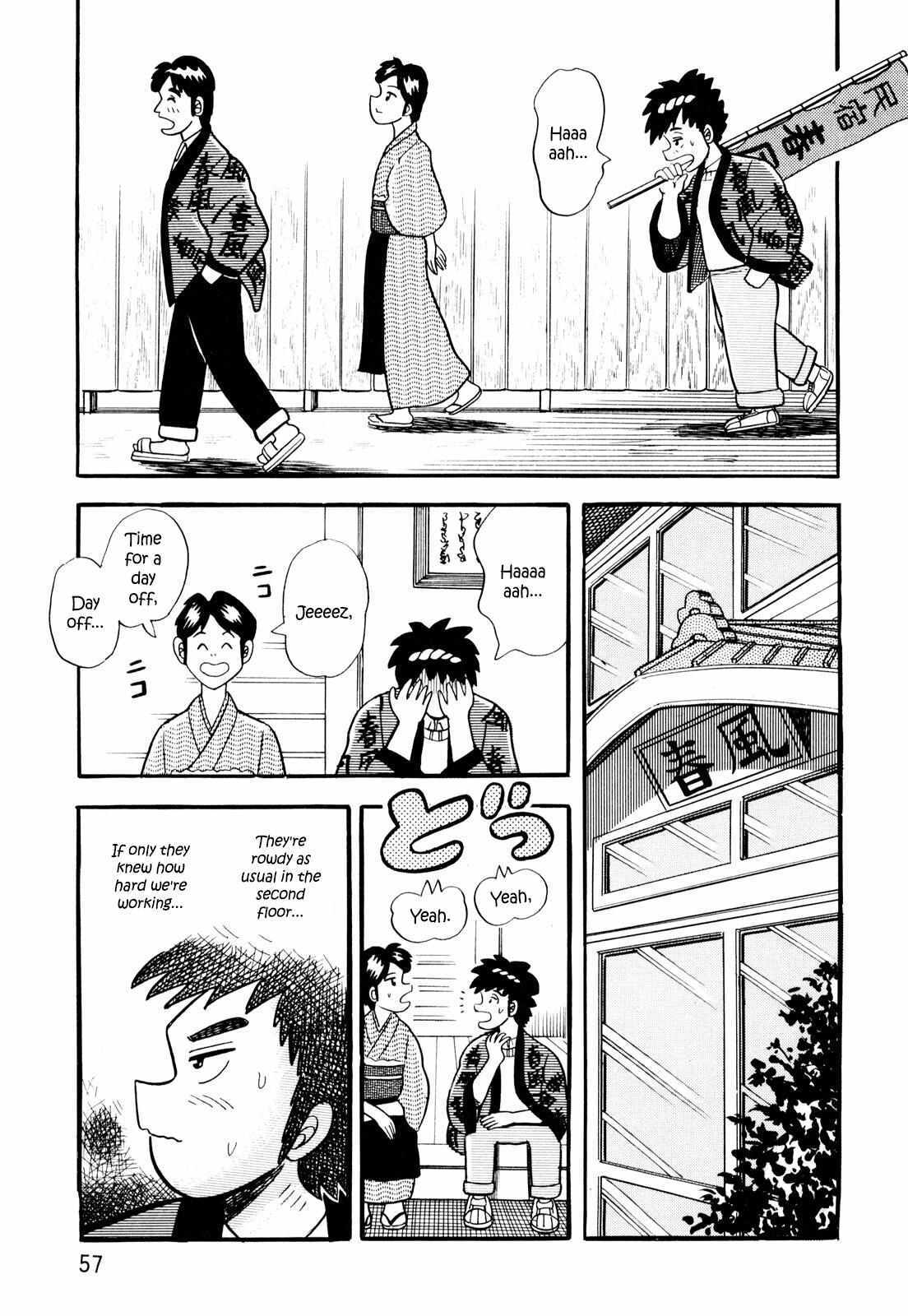 Read Welcome to Harukaze - A Mahjong Guesthouse Story Manga Online