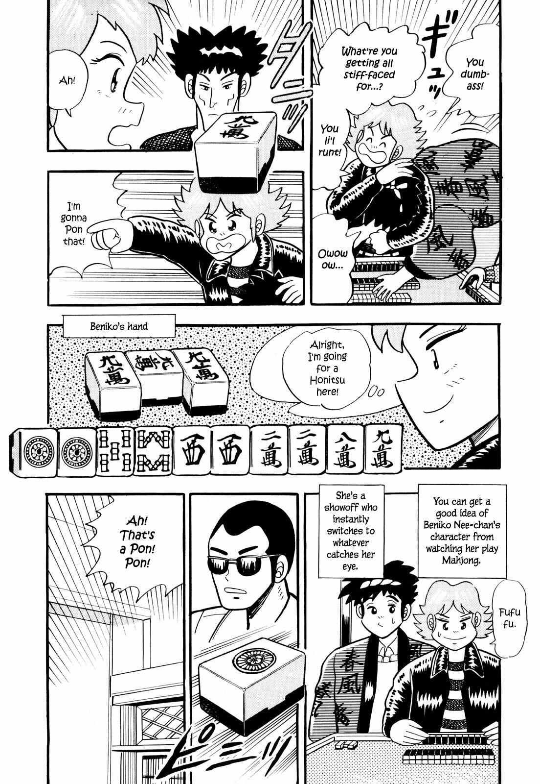 Read Welcome to Harukaze - A Mahjong Guesthouse Story Manga Online