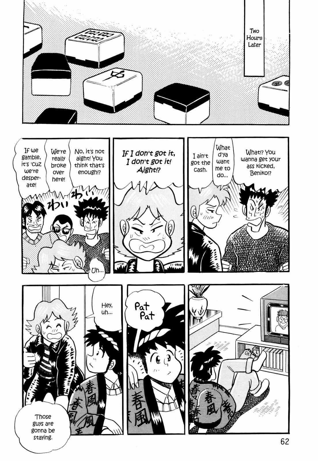 Read Welcome to Harukaze - A Mahjong Guesthouse Story Manga Online