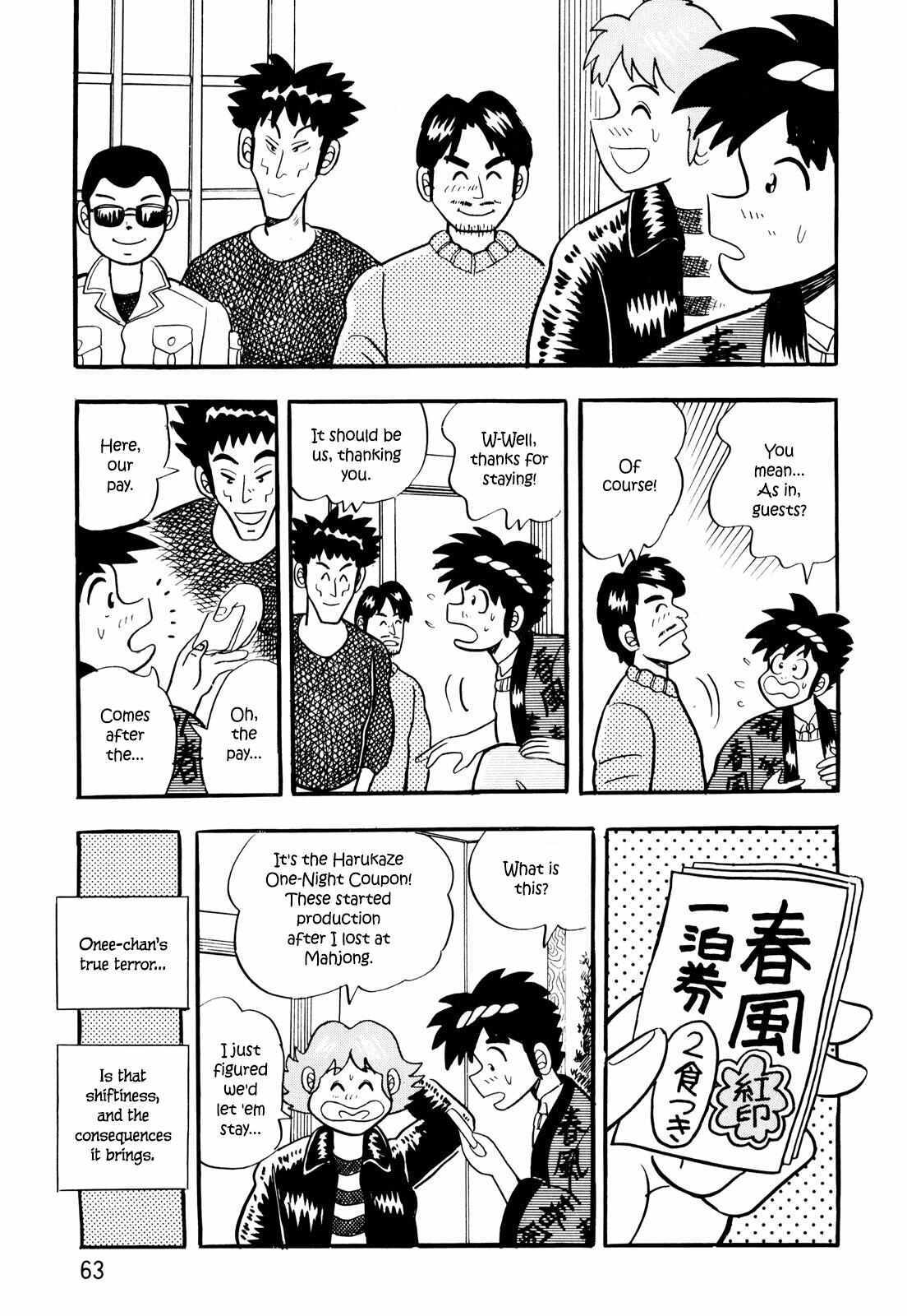 Read Welcome to Harukaze - A Mahjong Guesthouse Story Manga Online