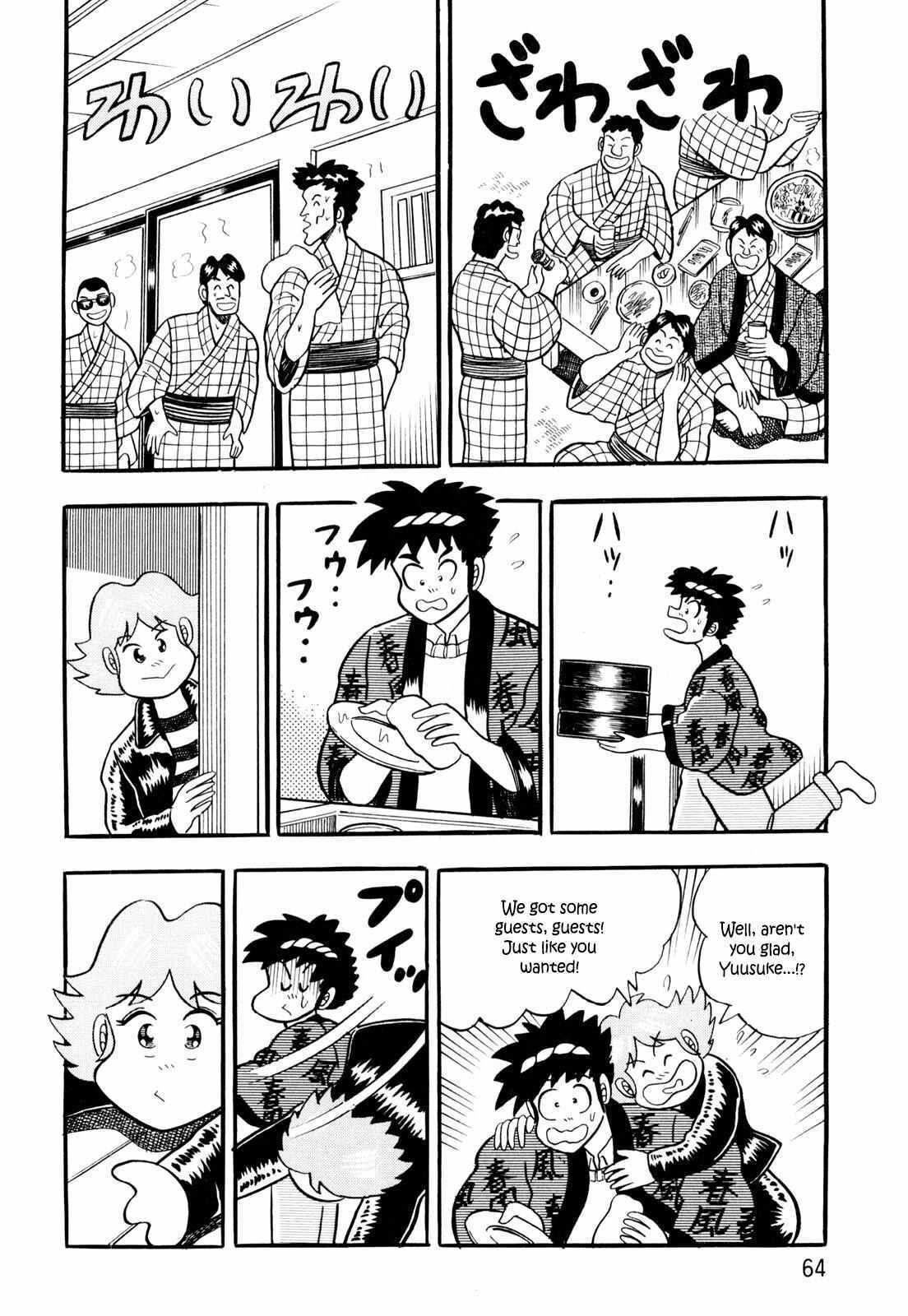 Read Welcome to Harukaze - A Mahjong Guesthouse Story Manga Online