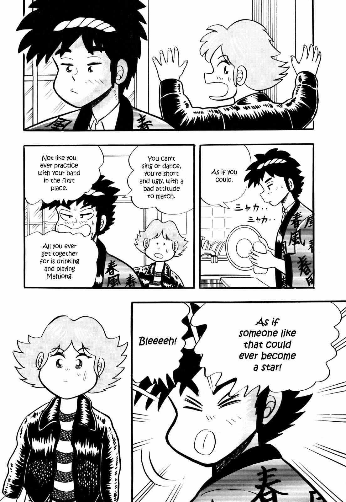 Read Welcome to Harukaze - A Mahjong Guesthouse Story Manga Online