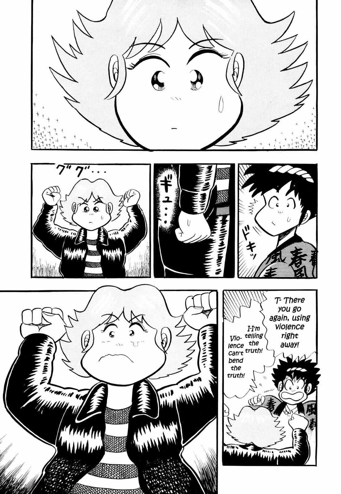 Read Welcome to Harukaze - A Mahjong Guesthouse Story Manga Online