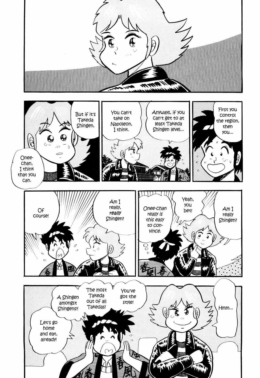 Read Welcome to Harukaze - A Mahjong Guesthouse Story Manga Online