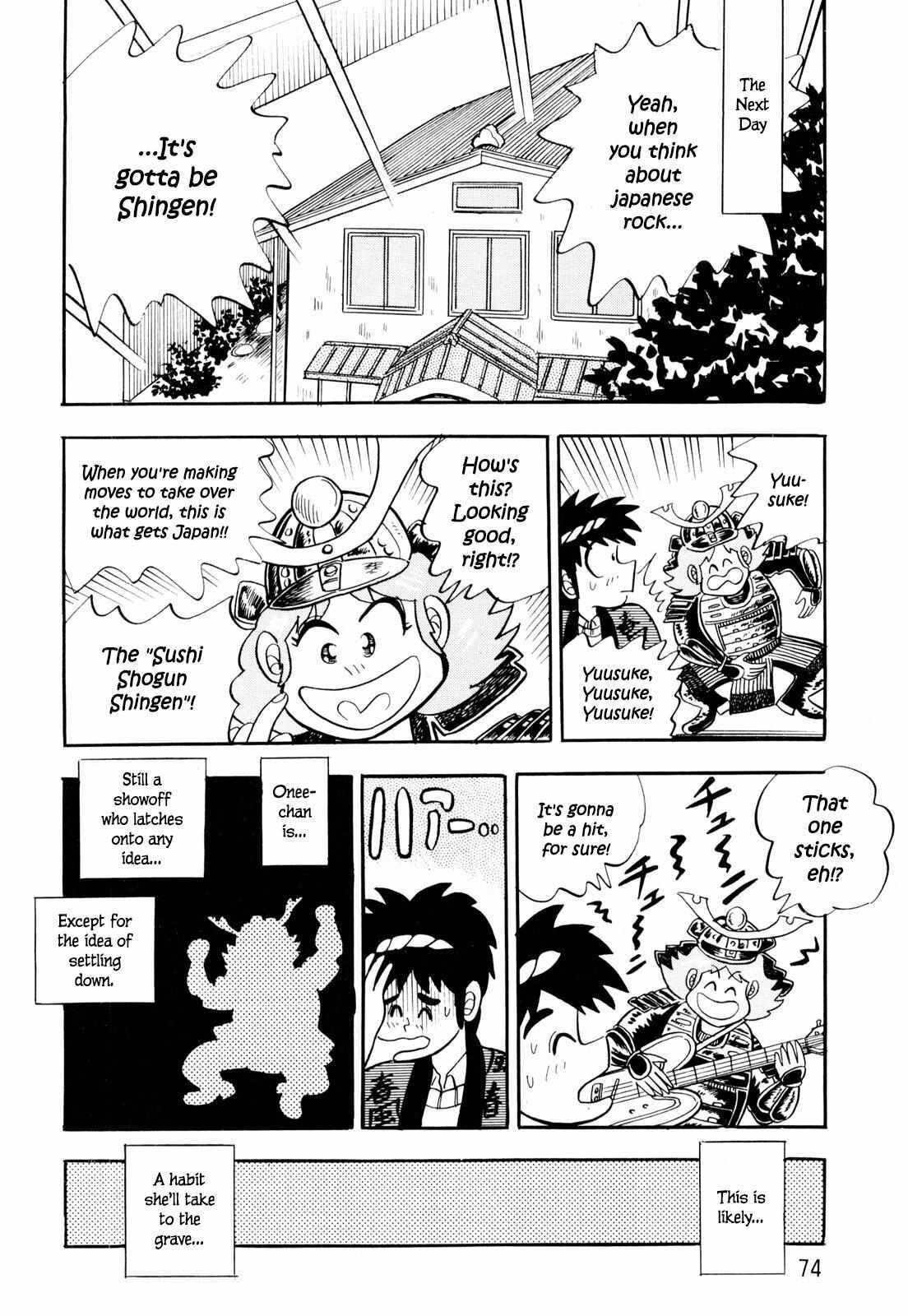 Read Welcome to Harukaze - A Mahjong Guesthouse Story Manga Online