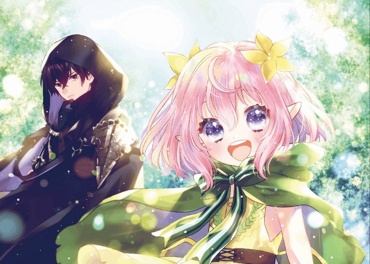 Read Welcome to the Special Guild! Manga Online