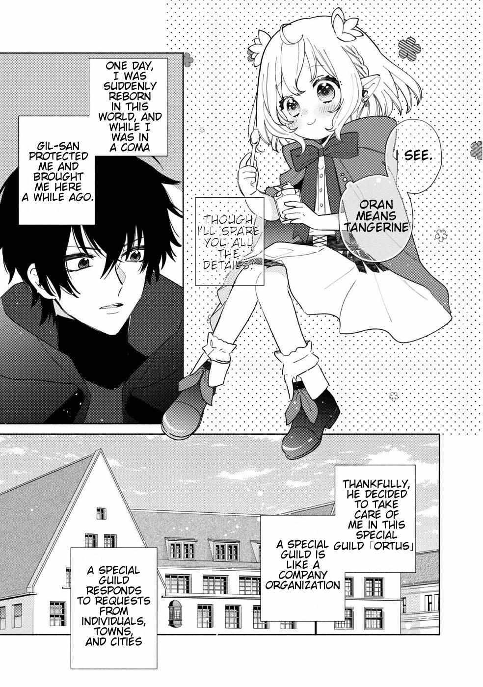 Read Welcome to the Special Guild! Manga Online