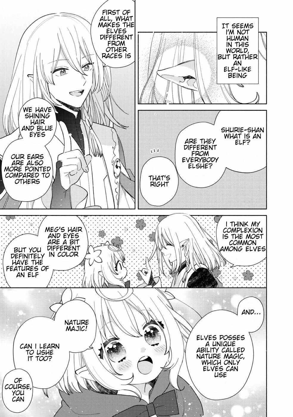 Read Welcome to the Special Guild! Manga Online