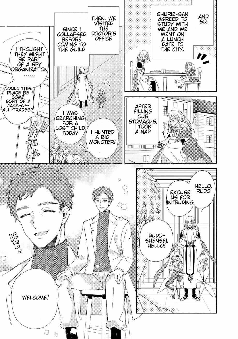 Read Welcome to the Special Guild! Manga Online