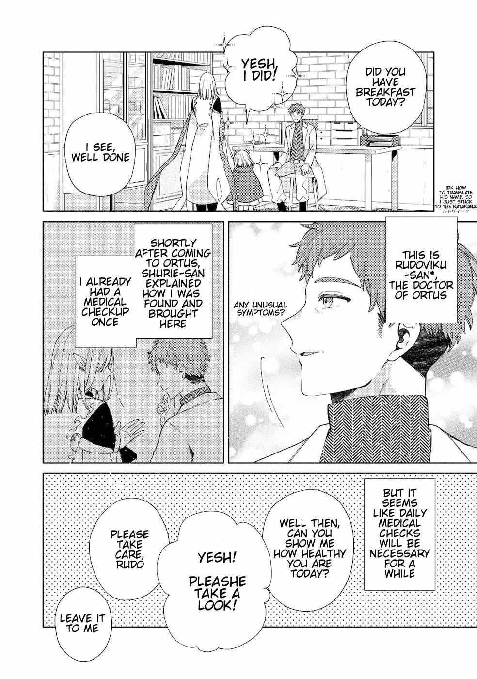 Read Welcome to the Special Guild! Manga Online