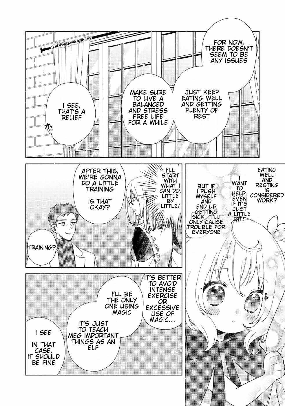 Read Welcome to the Special Guild! Manga Online