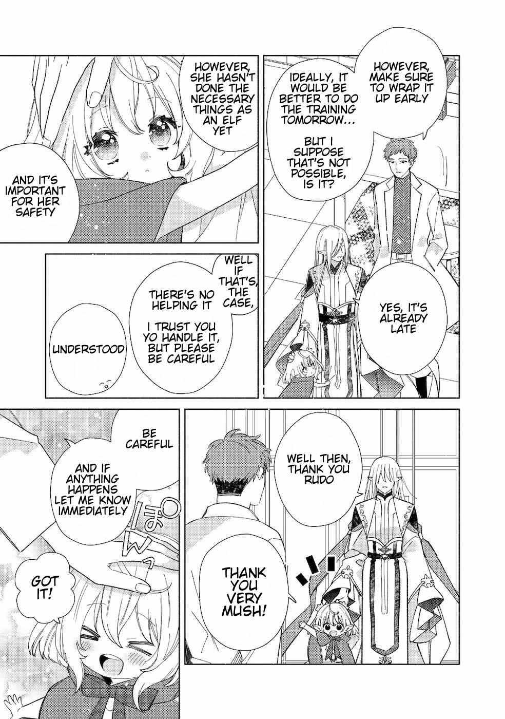 Read Welcome to the Special Guild! Manga Online