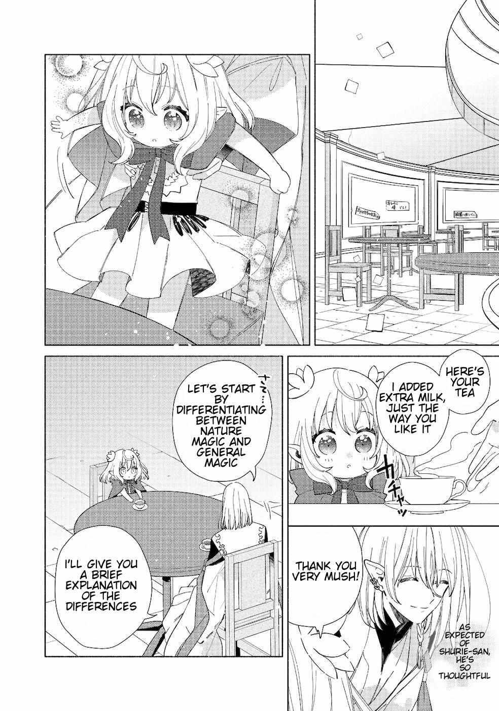 Read Welcome to the Special Guild! Manga Online