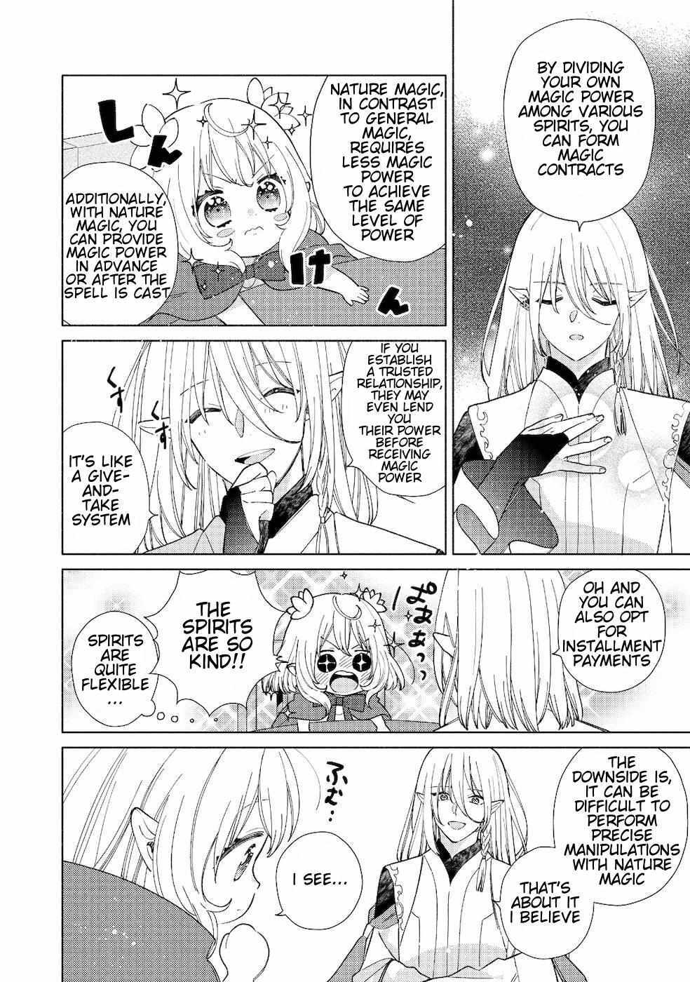 Read Welcome to the Special Guild! Manga Online