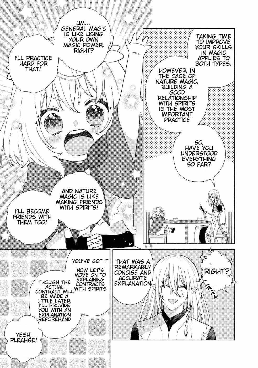 Read Welcome to the Special Guild! Manga Online