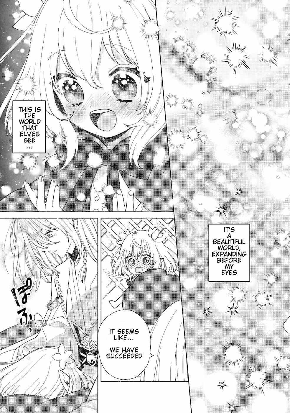 Read Welcome to the Special Guild! Manga Online