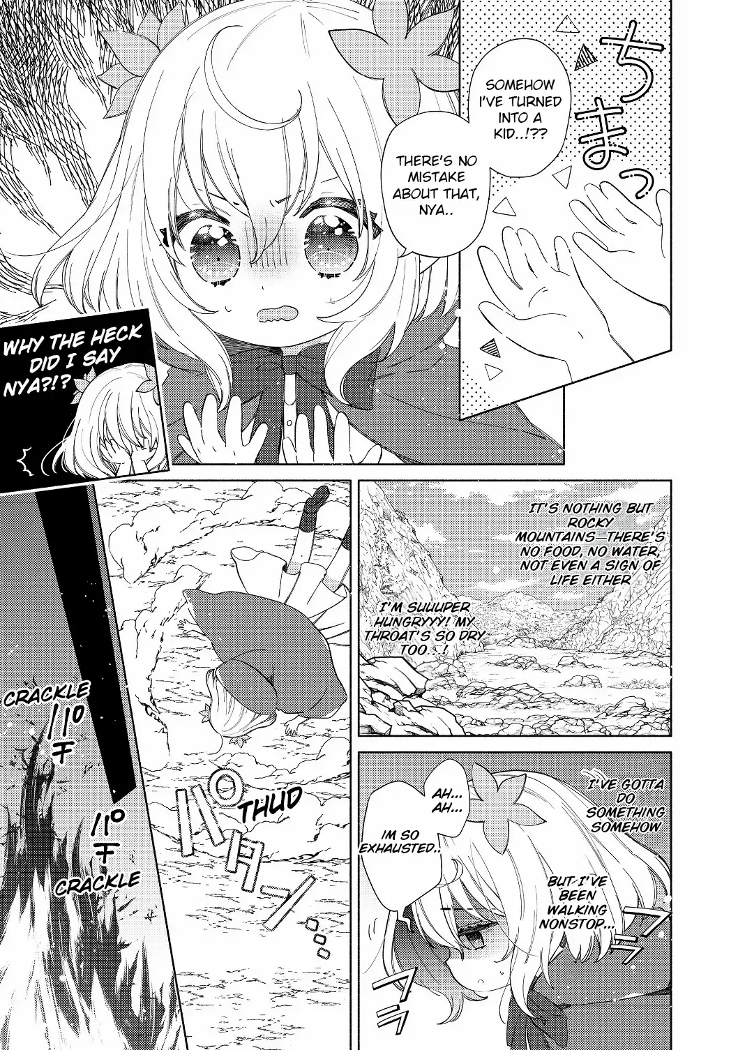 Read Welcome to the Special Guild! Manga Online