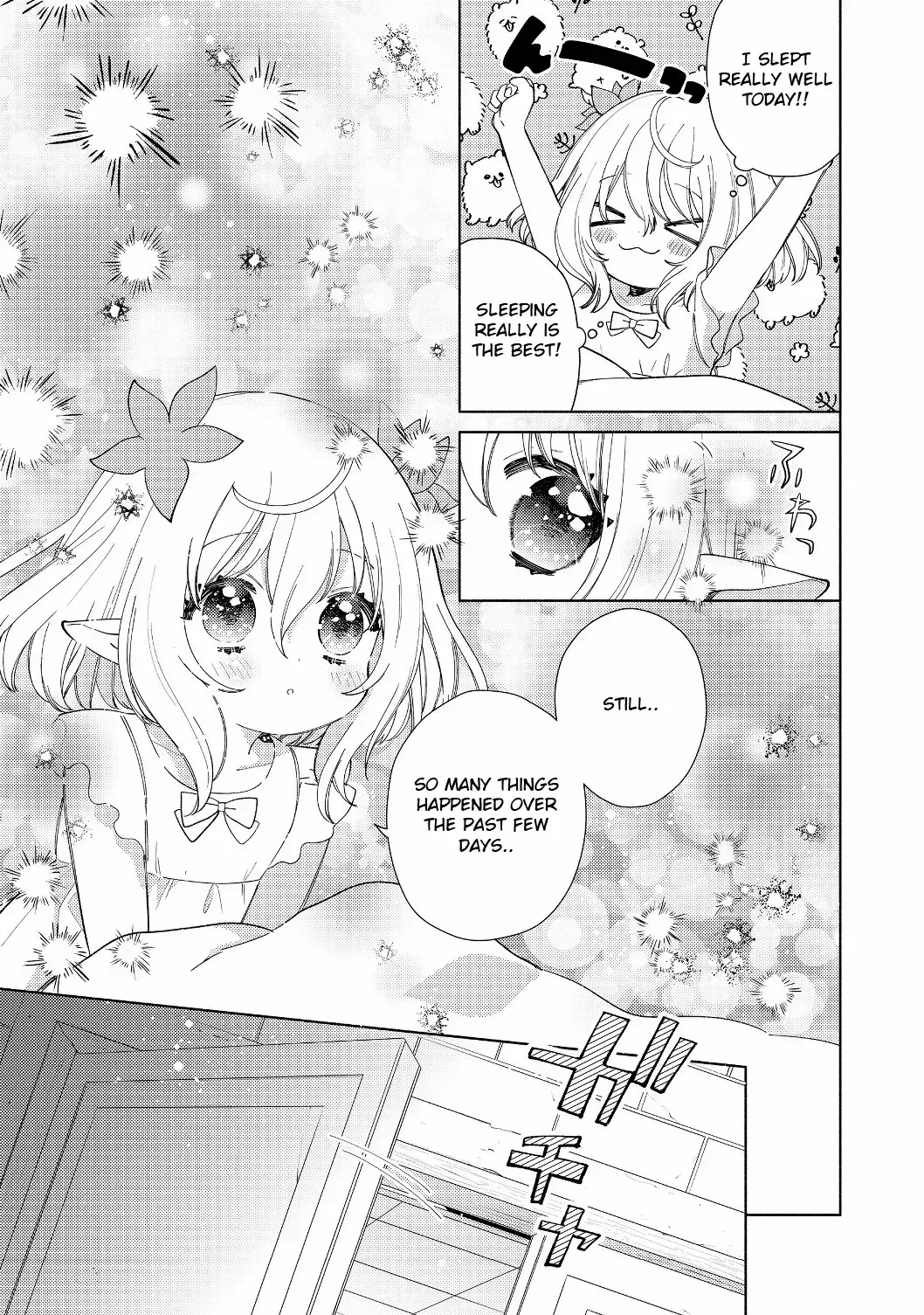 Read Welcome to the Special Guild! Manga Online