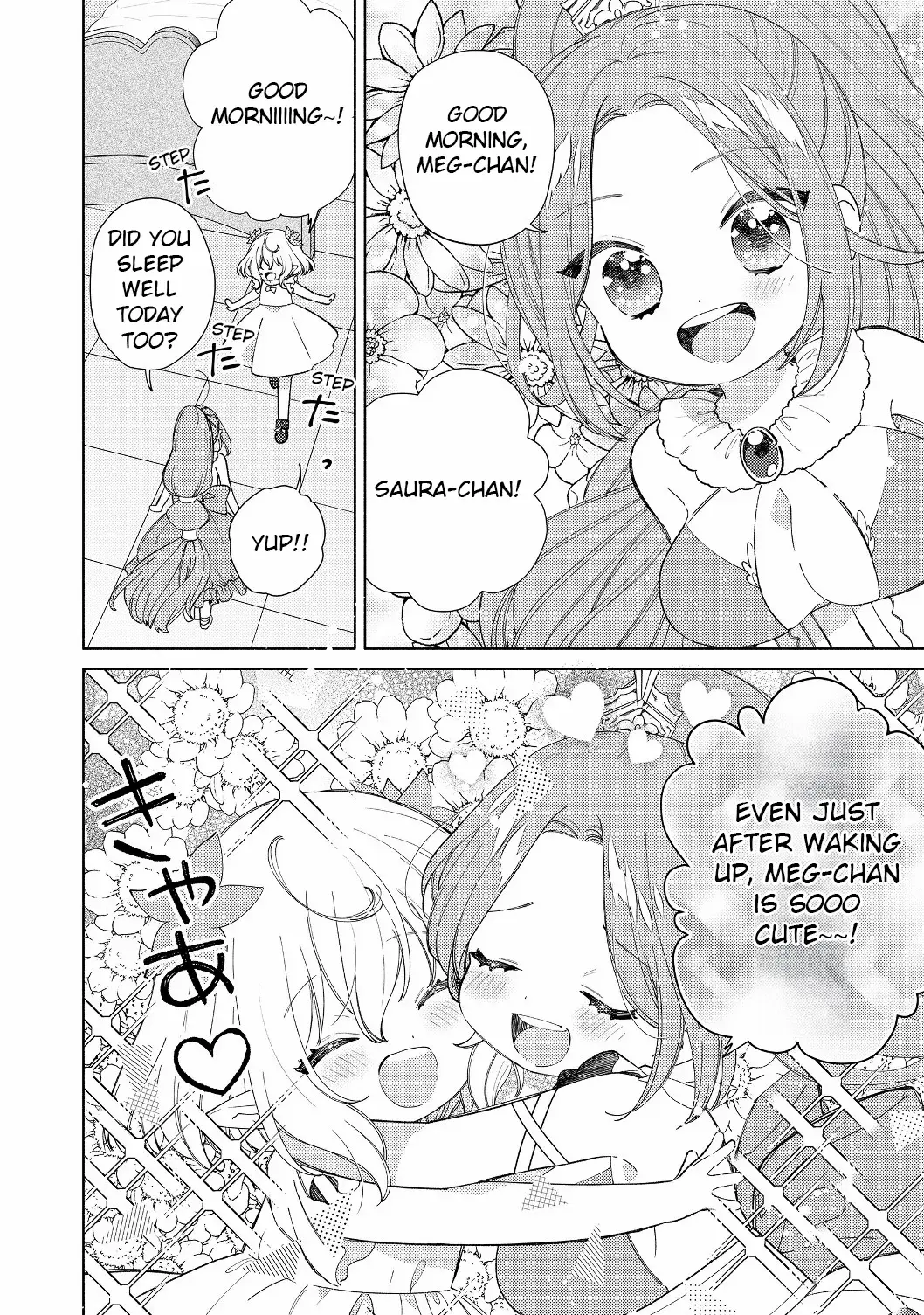 Read Welcome to the Special Guild! Manga Online