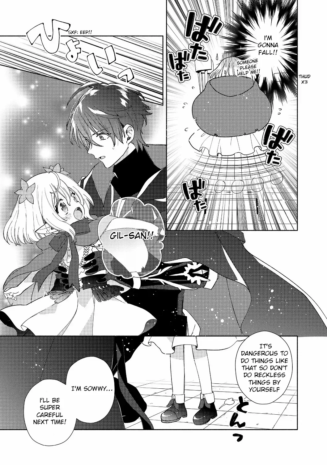 Read Welcome to the Special Guild! Manga Online