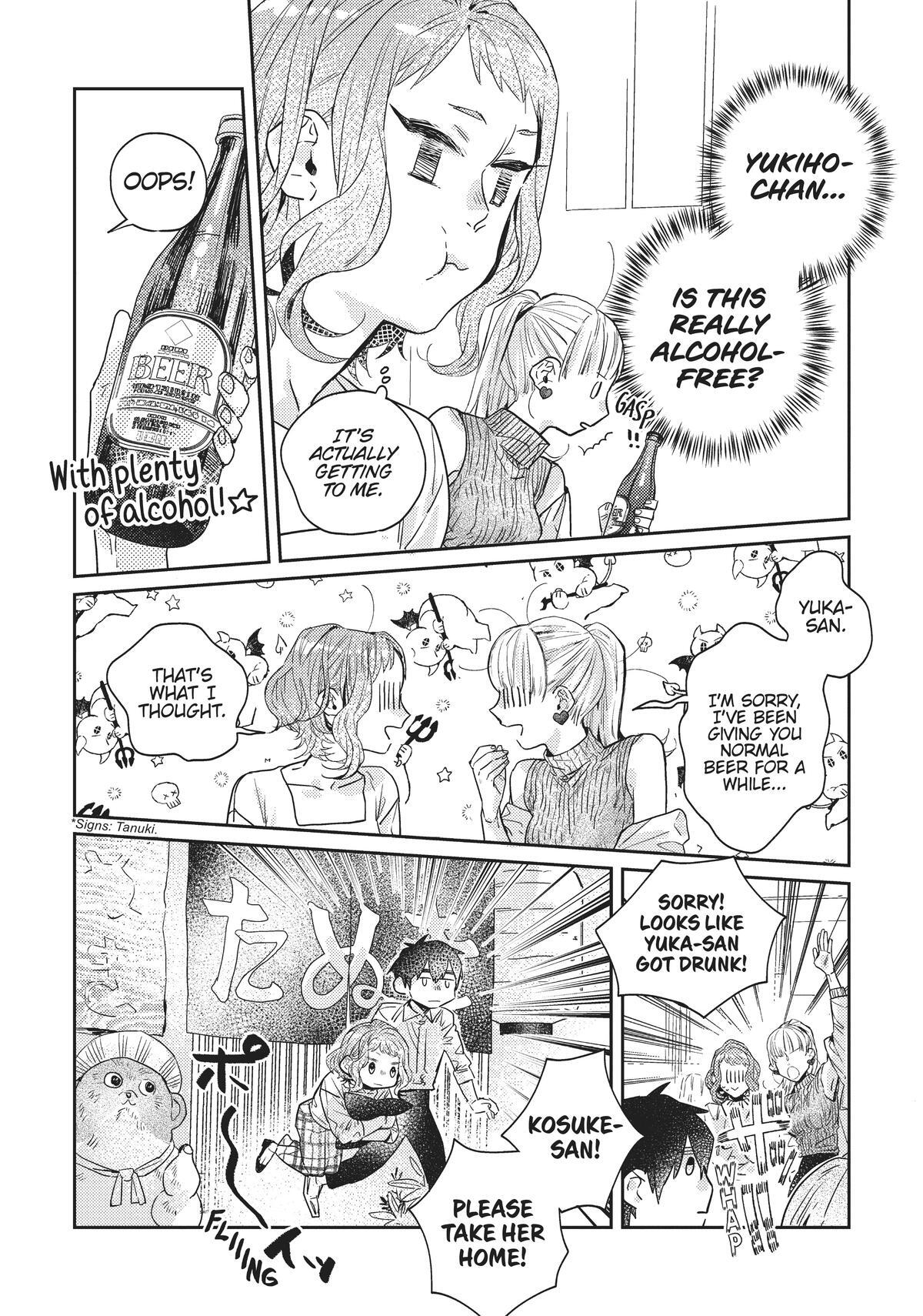Read What He Who Doesn't Believe in Fate Says Manga Online