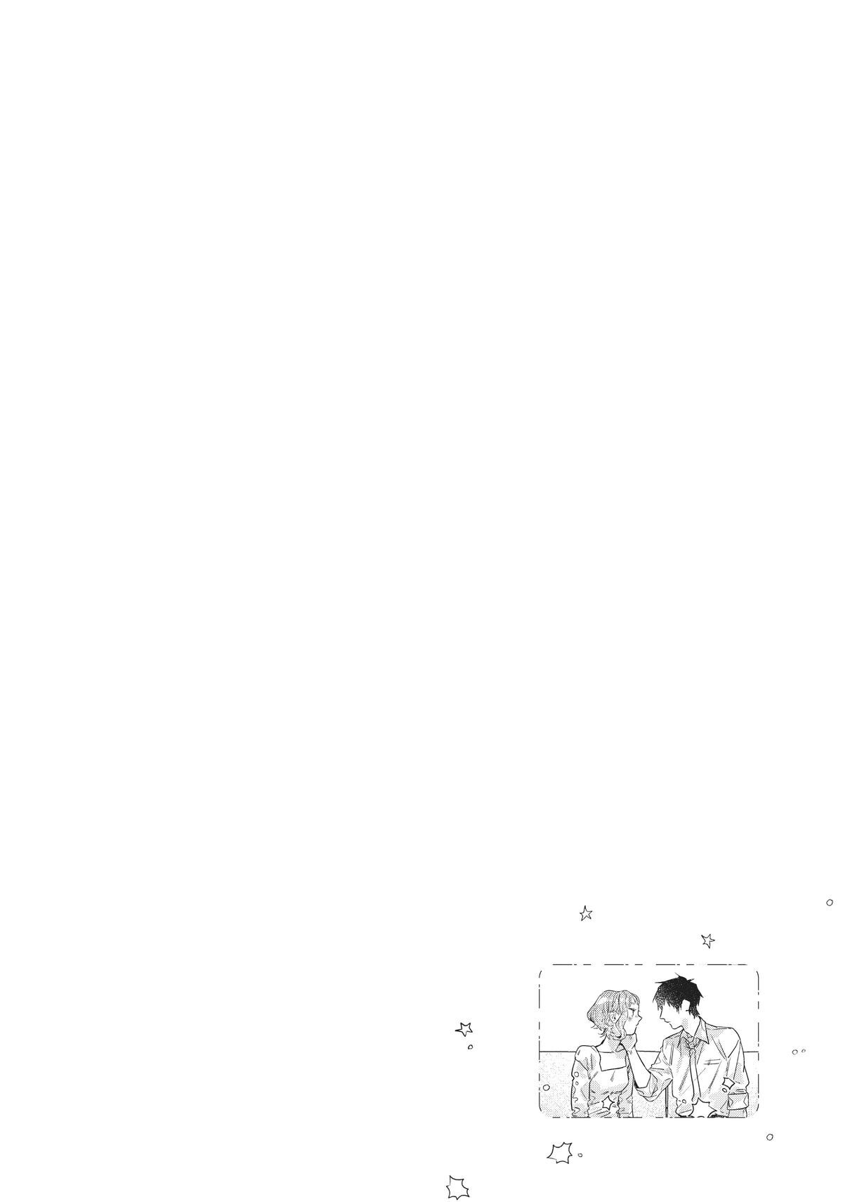 Read What He Who Doesn't Believe in Fate Says Manga Online