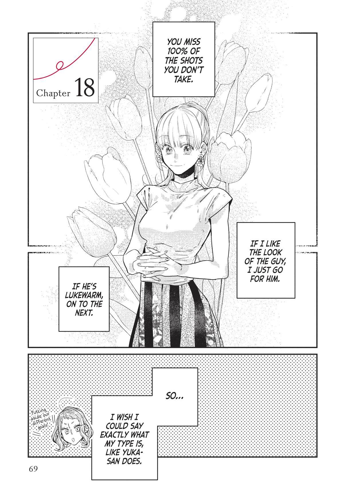 Read What He Who Doesn't Believe in Fate Says Manga Online