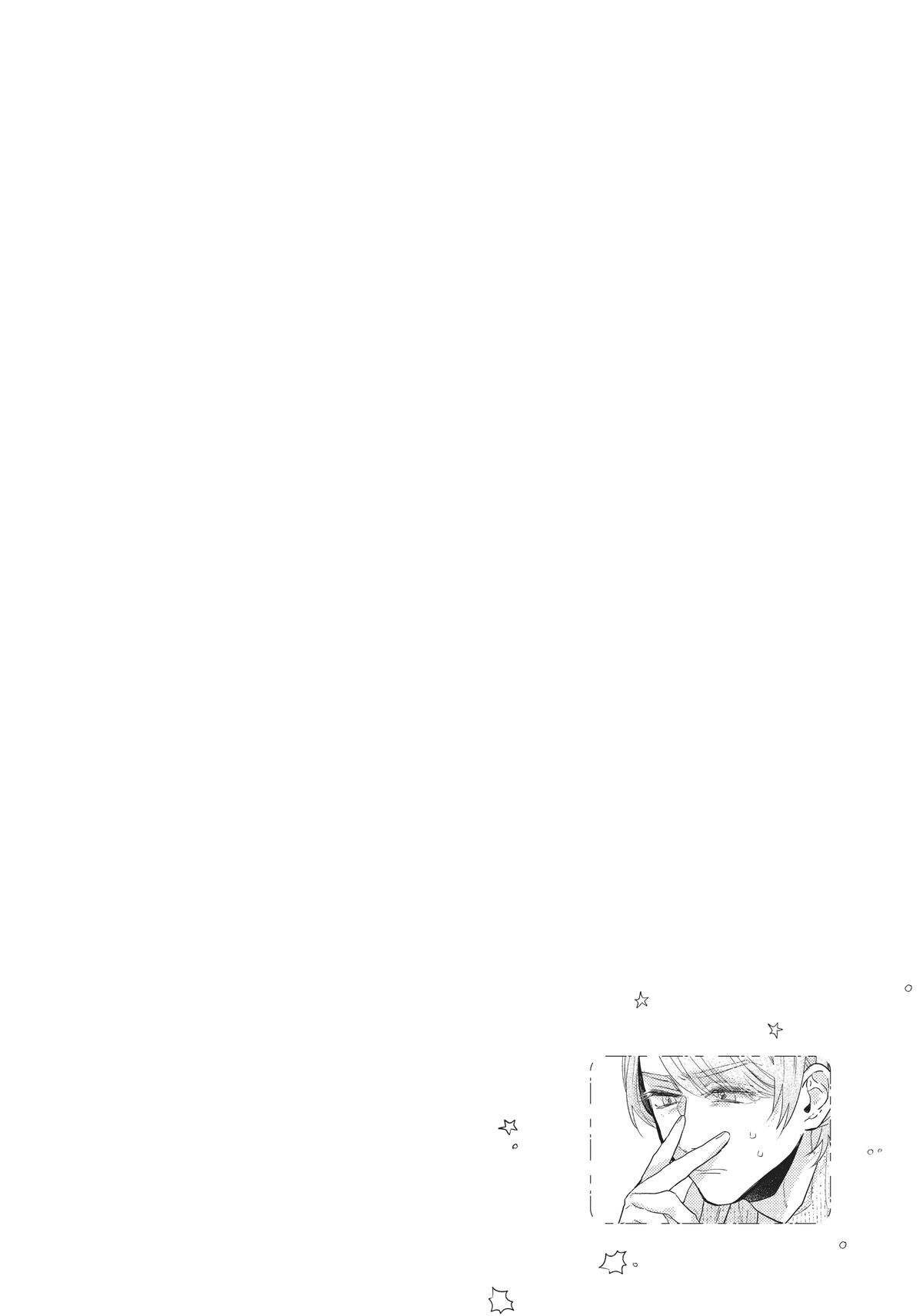 Read What He Who Doesn't Believe in Fate Says Manga Online