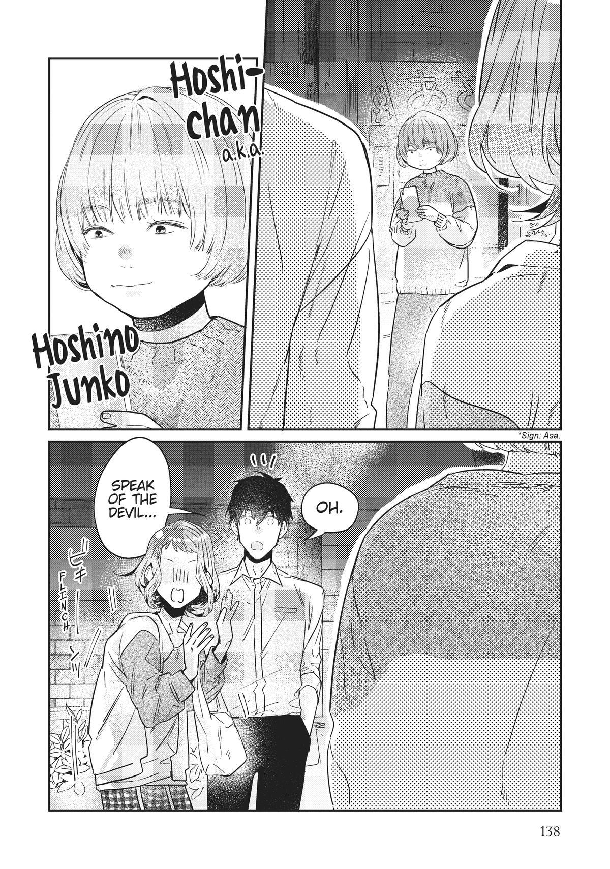 Read What He Who Doesn't Believe in Fate Says Manga Online