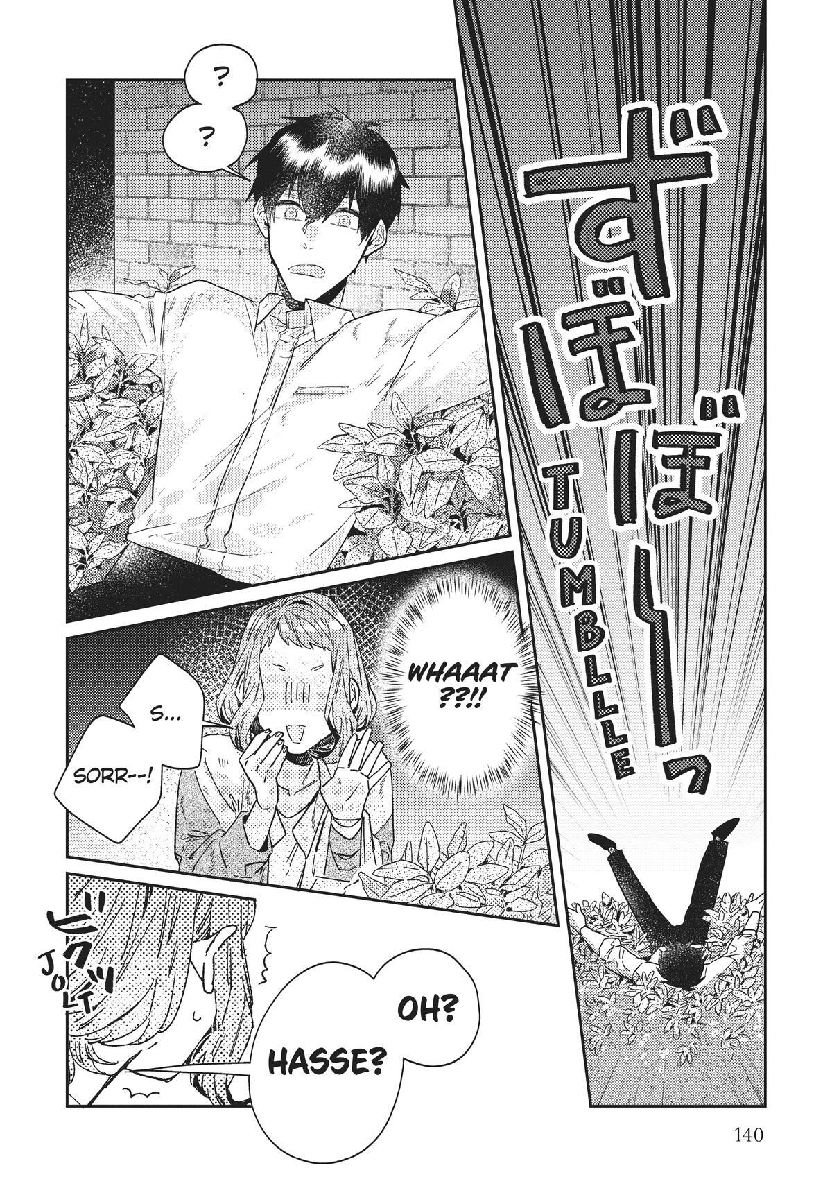 Read What He Who Doesn't Believe in Fate Says Manga Online