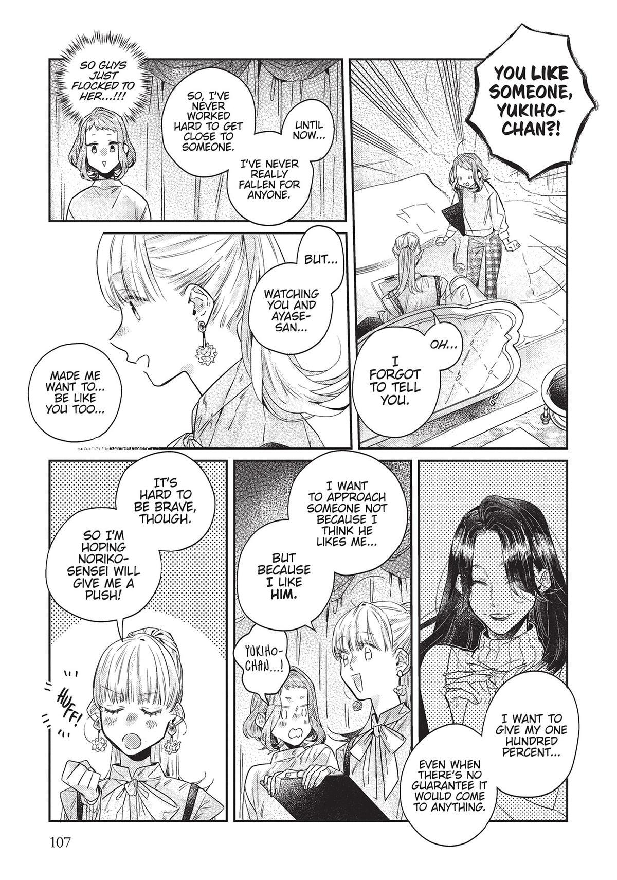 Read What He Who Doesn't Believe in Fate Says Manga Online
