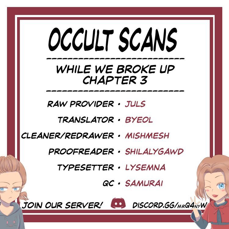 Read While We Broke Up Manga Online