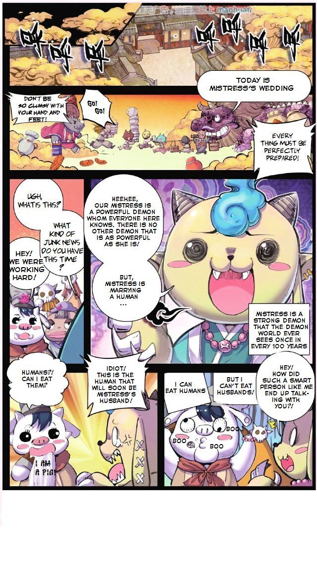 Read Whited Nighttime Manga Online