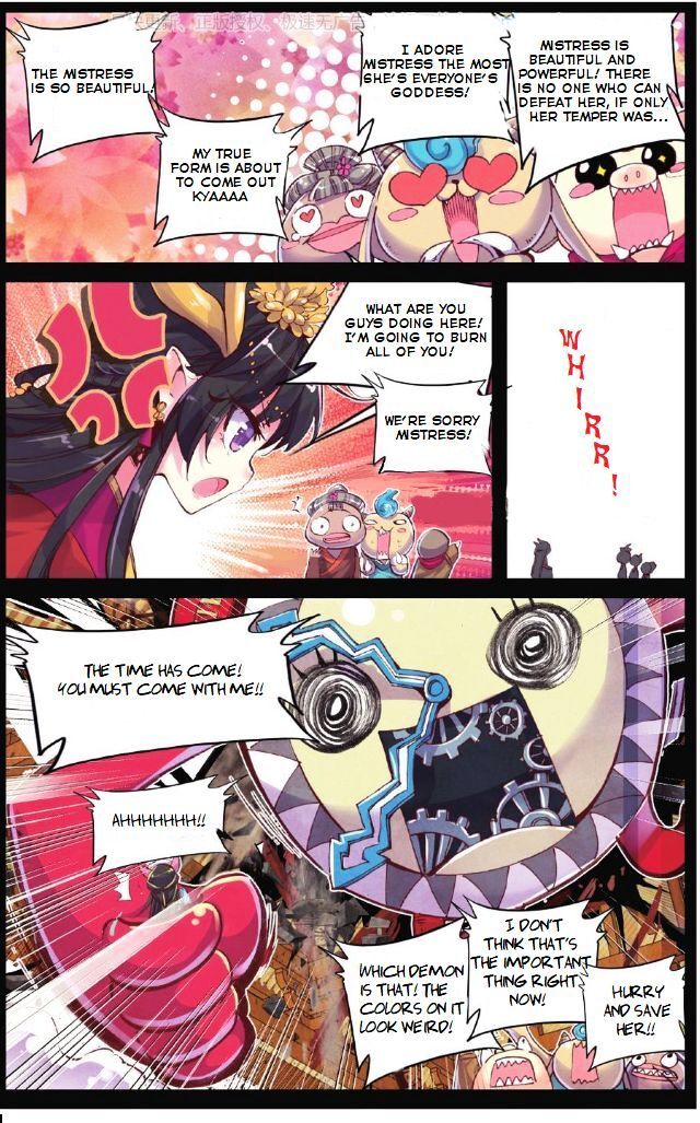 Read Whited Nighttime Manga Online