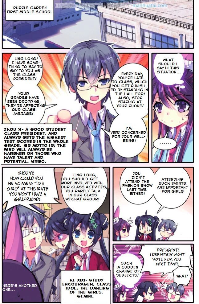 Read Whited Nighttime Manga Online