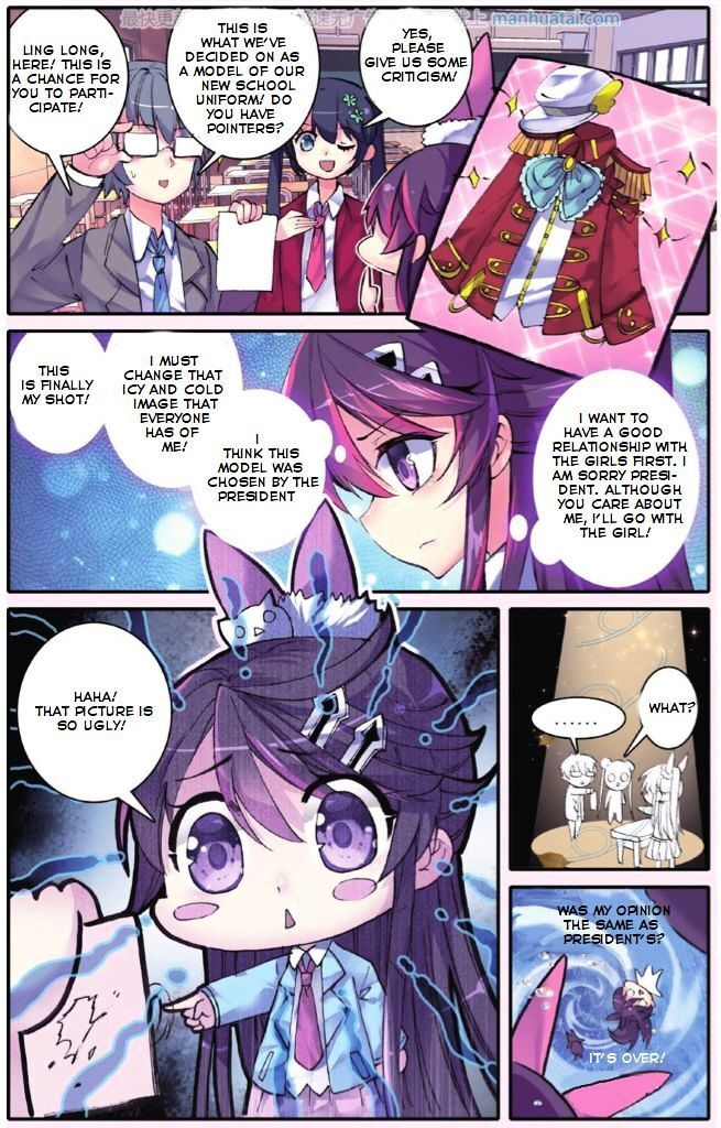 Read Whited Nighttime Manga Online